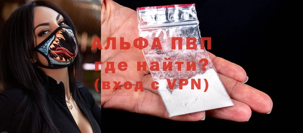 дмт Красноперекопск