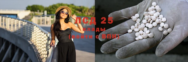 дмт Красноперекопск