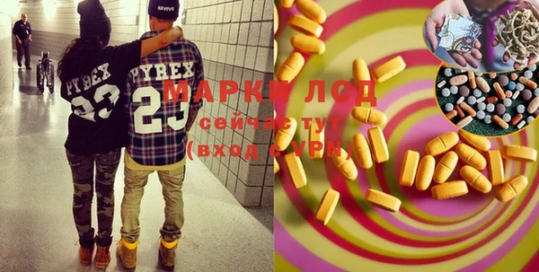 ешки Кулебаки