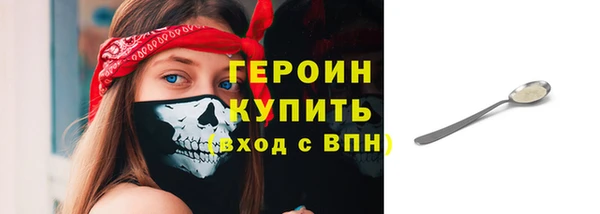 дмт Красноперекопск