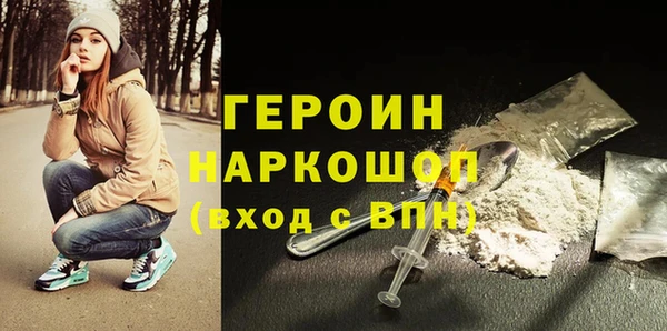 ешки Кулебаки