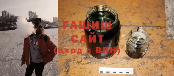 прущие грибы Краснотурьинск