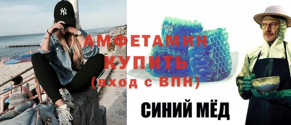 бутират Кукмор