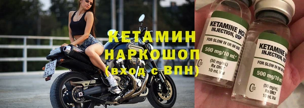 ешки Кулебаки