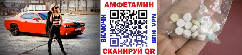 Первитин витя  Купить где  Ак-Довурак 